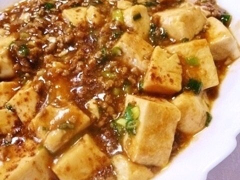 おなじみの調味料でも美味しい 簡単麻婆豆腐 レシピ 作り方 By 遊星 楽天レシピ